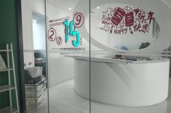 (9分钟科普下)徐州正规厂子都有哪些_哔哩哔哩-3